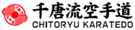kanji